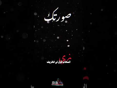 اغاني سودانية سافرتو ليه سيبتو الوطن تصميم فيديوهات اكسبلور دويتو تصميمي اغاني سودانيه