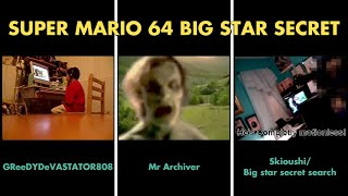 Super Mario 64 big star secret surviving footage comparison