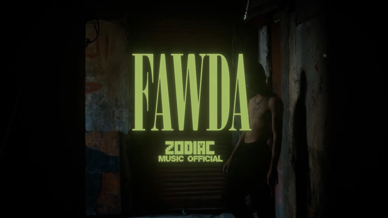 Zodiac - Fawda | زودياك - فوضي (Official Music Video)