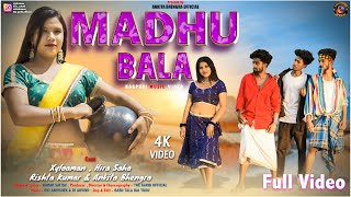 Madhu Bala | #newvideo | Ankita Bhengra | The Garib Official | #newnagpurivideo | Full Video