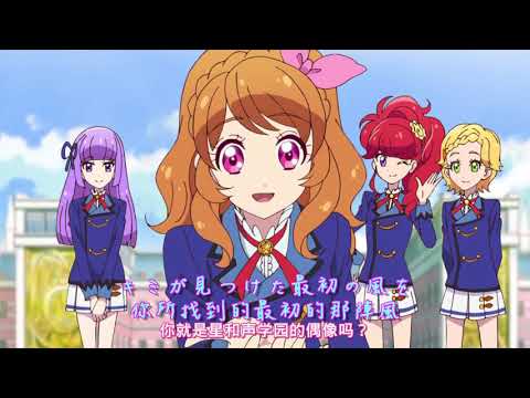 大空あかり２０２０生誕記念動画　start dash sensation/そら(fromヒサメ)【歌ってみた】