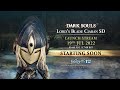 [LAUNCH STREAM] Dark Souls™ - Lord's Blade Ciaran SD Statue