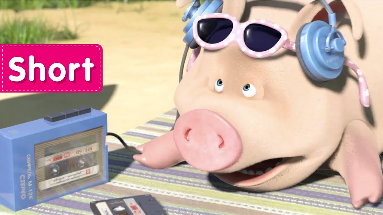Masha and The Bear Laundry Day (Your mommy is here now) YouTube