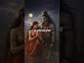Happy Maha Shivratri 😊❤️🌹 #mahashivratri2026 #mahadev #jaimaadurga #harharmahadev