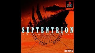 Septentrion - Out of the Blue (Japan) PSX All FMVs