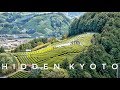 Kyoto Hidden Spots: Japanese Tea Town Wazuka | Kyoto Travel Guide