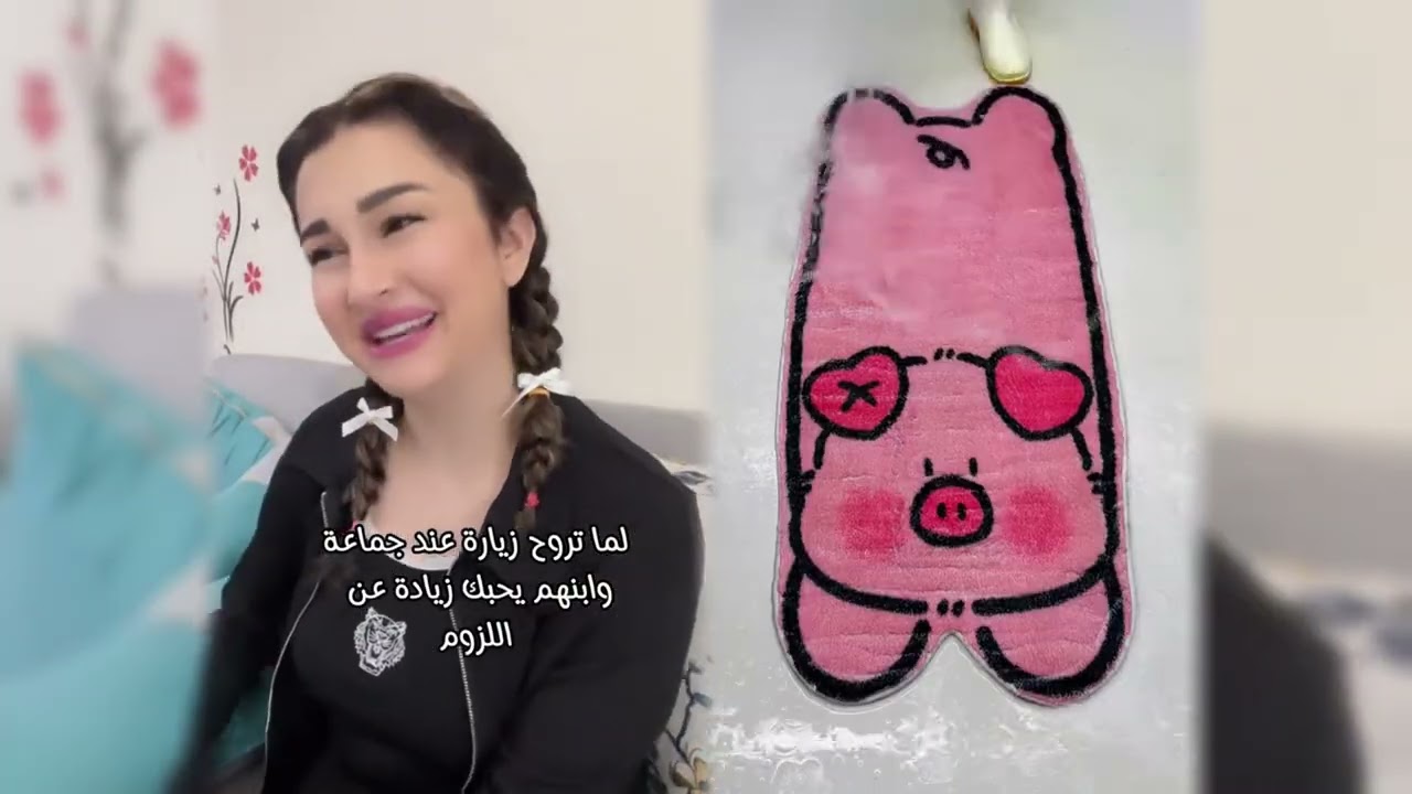 🤣👌👌👌مجموعة مقاطع مجنونة من وجهة نظر 2025 يجب مشاهدتها #فكاهة #fypシ #pov #fyp #foryou 😍😜