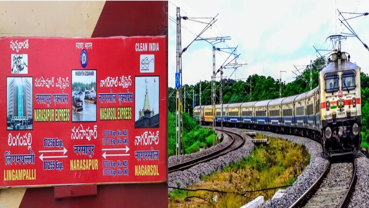 Train 12787 Nagarsol Superfast EXPRESS ll 1083.5 kms ll Narsapur ...
