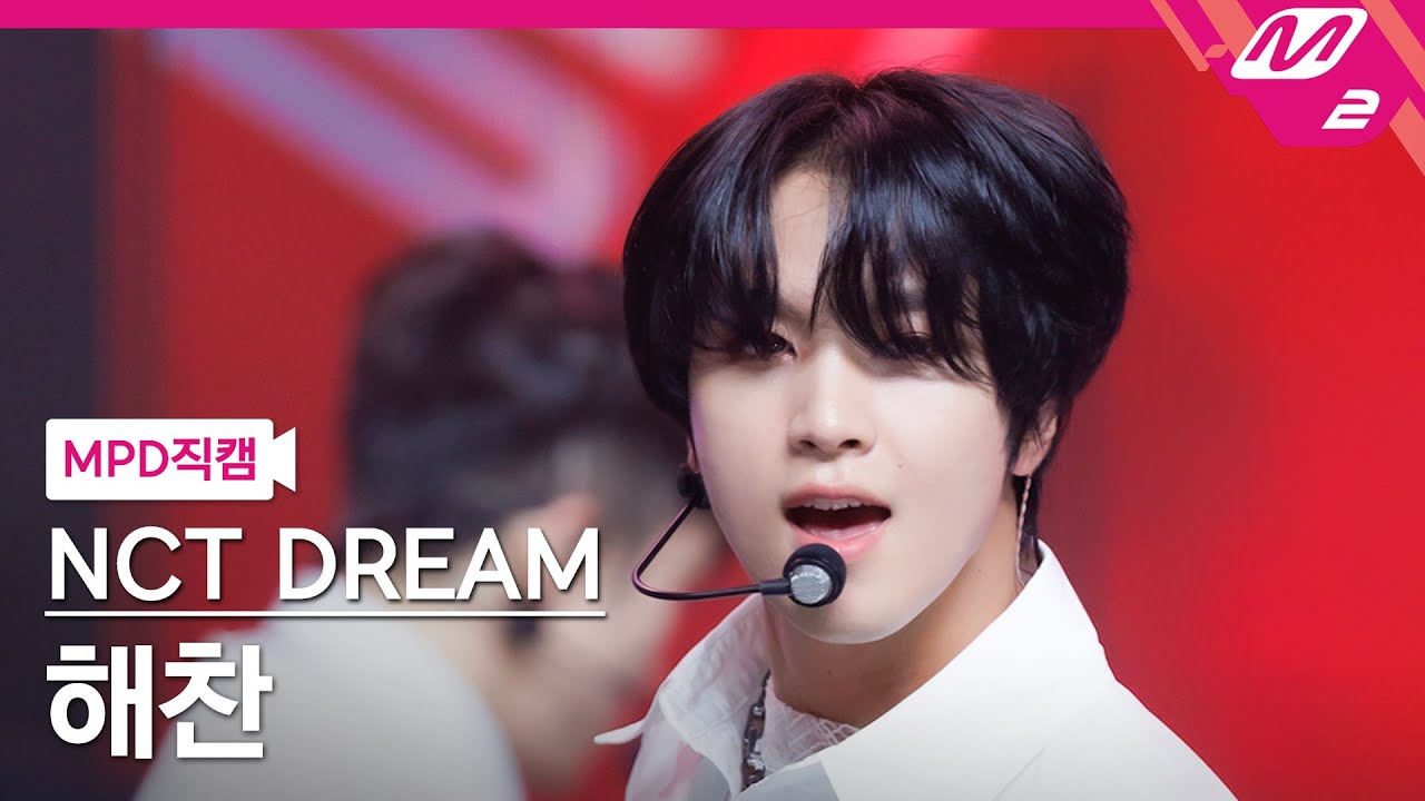 ヘチャン「ISTJ」公式Fancamのサムネイル