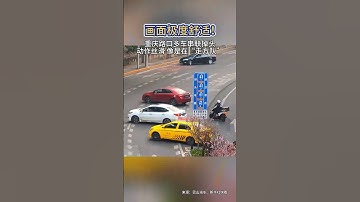 Vehicles queuing for simultaneous U-turns at an intersection in Chongqing