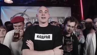 Всё, что не показали, VERSUS #5 (сезон III): Oxxxymiron VS ST | Rytp