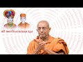 Shri swaminarayan dhun  2