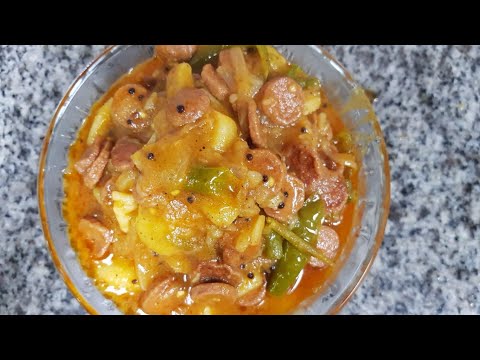 how to cook potato and chicken sausages curry | Easy way to cook potato