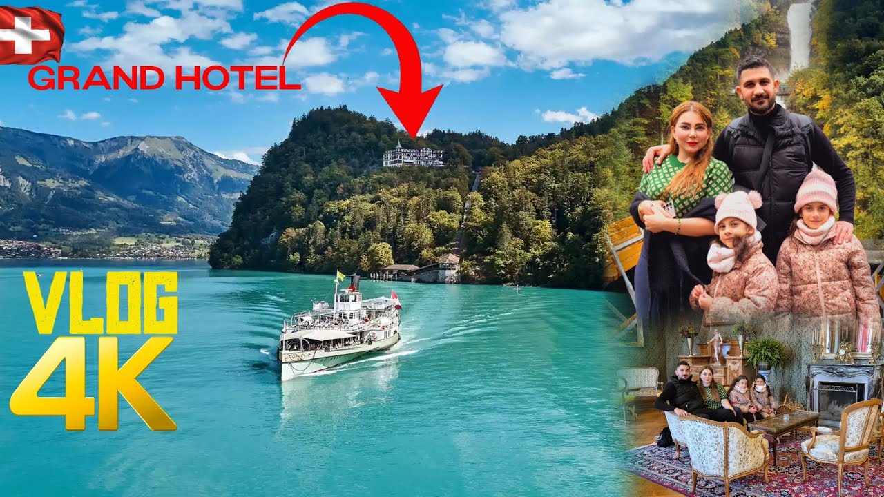 ты видел там