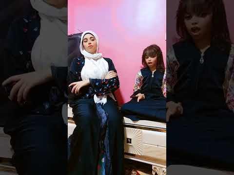 الحله على الابجور عشي عيالك