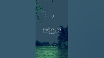 تلاوة جميلة و هادئة من سورة المعارج القارئ جابر القيطان