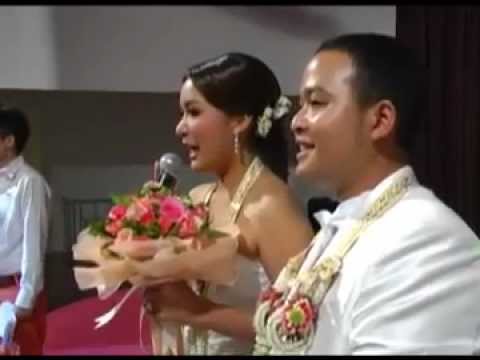 ไม่มีตรงกลาง งานแต่ง โปร นุ่น