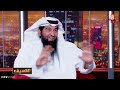 هل هناك عشبة تعالج مرض السرطان ؟! - د. خالد الطيب "معالج بالأعشاب والطب البديل"