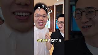 在AGP大会和一型糖聚餐喝可乐，是种什么体验？ #糖尿病 #二型糖尿病 #聚会 #硅基动感 #硅基AGP