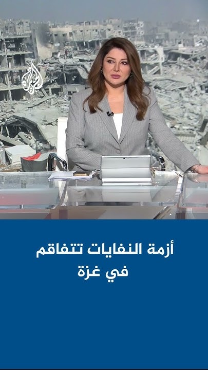   :       
 - نشر قبل 2 ساعة