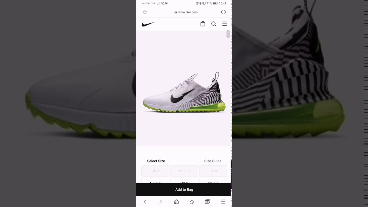 nike 270 website