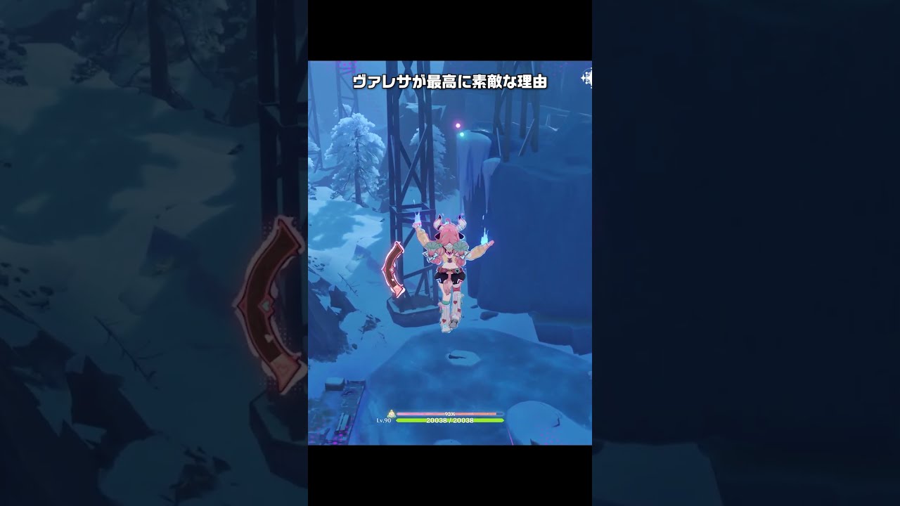 【原神】稀によくあるヴァレサとオデットが最高に素敵な理由