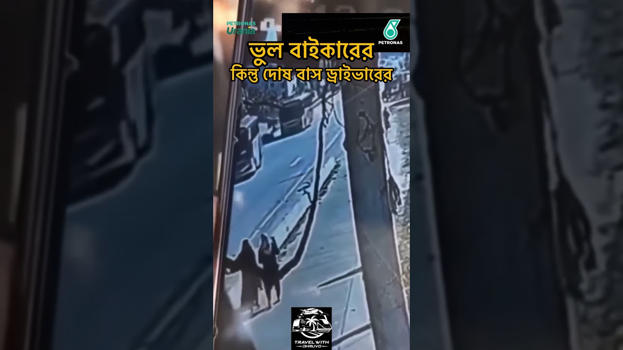 Авария самолета Airbus компании Hanif Enterprise и Anita.