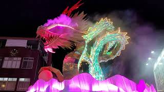 20240218 台北燈節主燈燈光秀