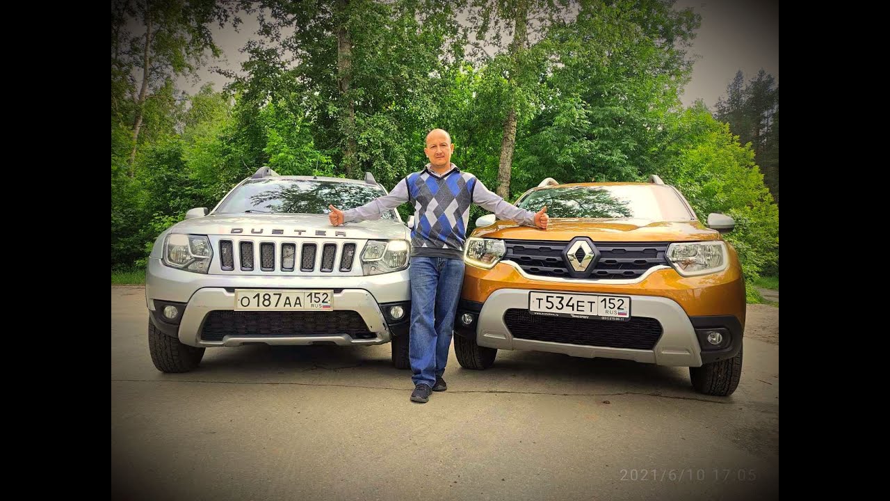 Обзор и сравнение Дизельного Дастера 2015 и нового Дастера Дизеля 2021г ...