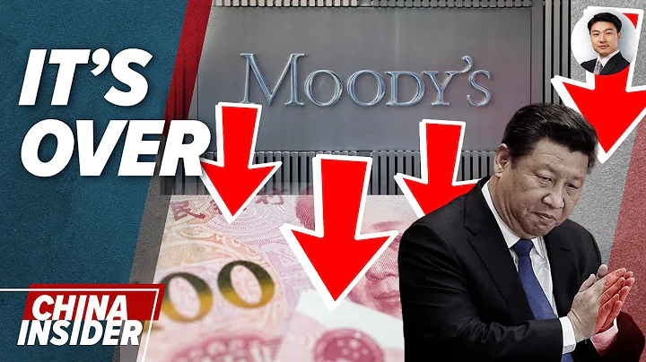 It's Over For China! Moody's Total Downgrade of China's Economic Outlook - DayDayNews