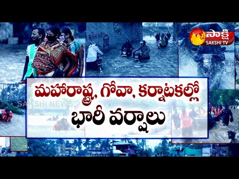 Heavy Rains Across