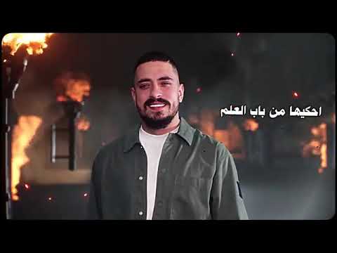 اغنية مهند زعيتر المتلي ميت قلبة