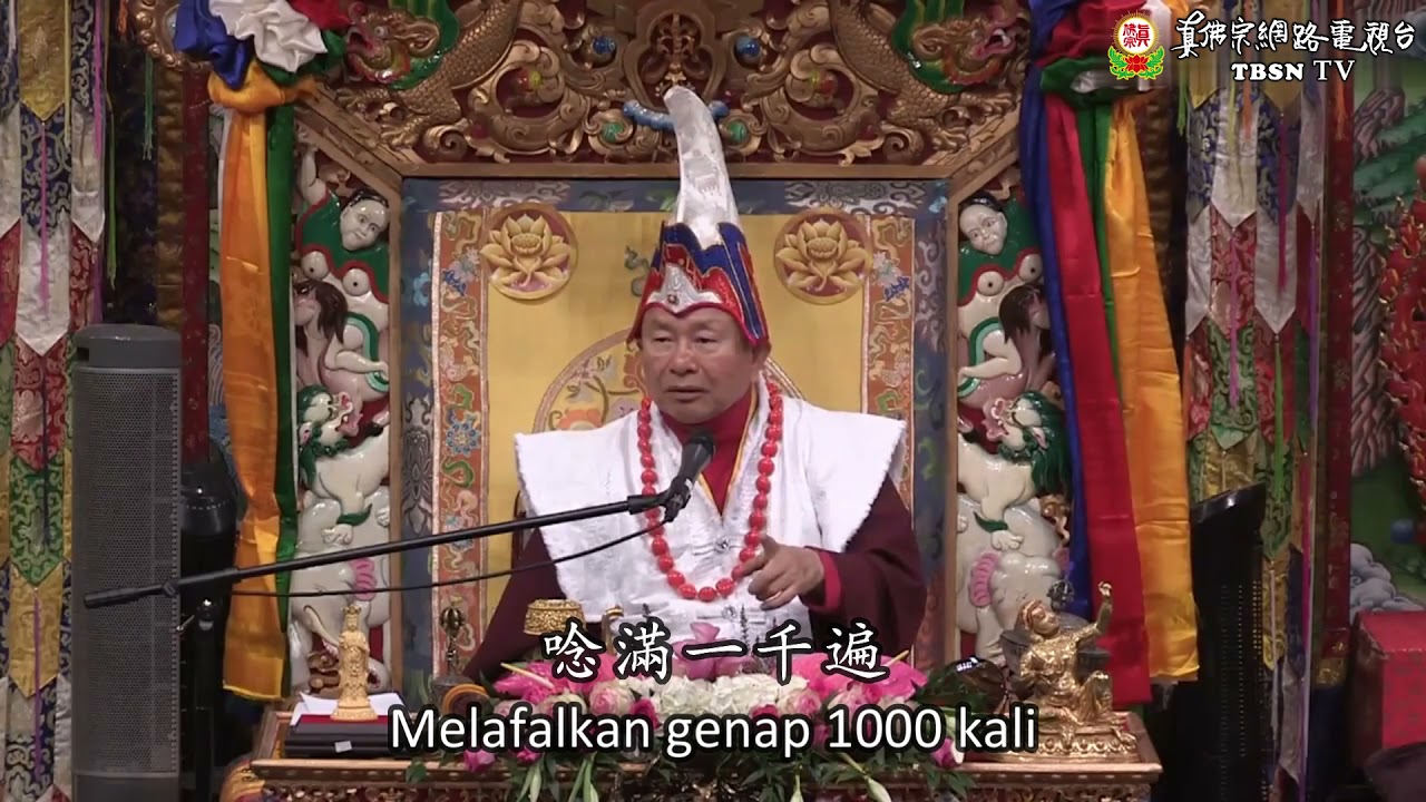 29-12-2019 Keampuhan Sutra Raja Agung 「高王觀世音真經」很靈感：唸滿一千遍後繼續唸，都會有成就