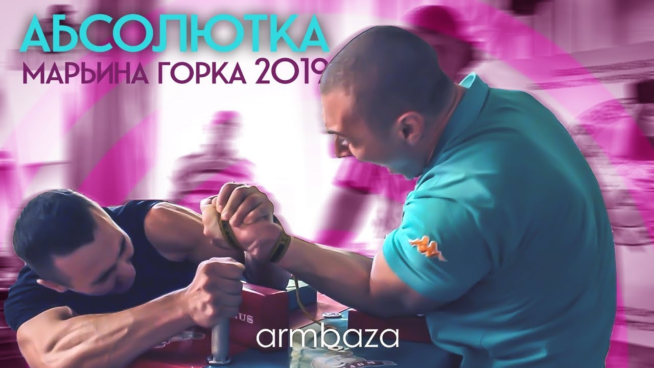 Дэу марьина горка