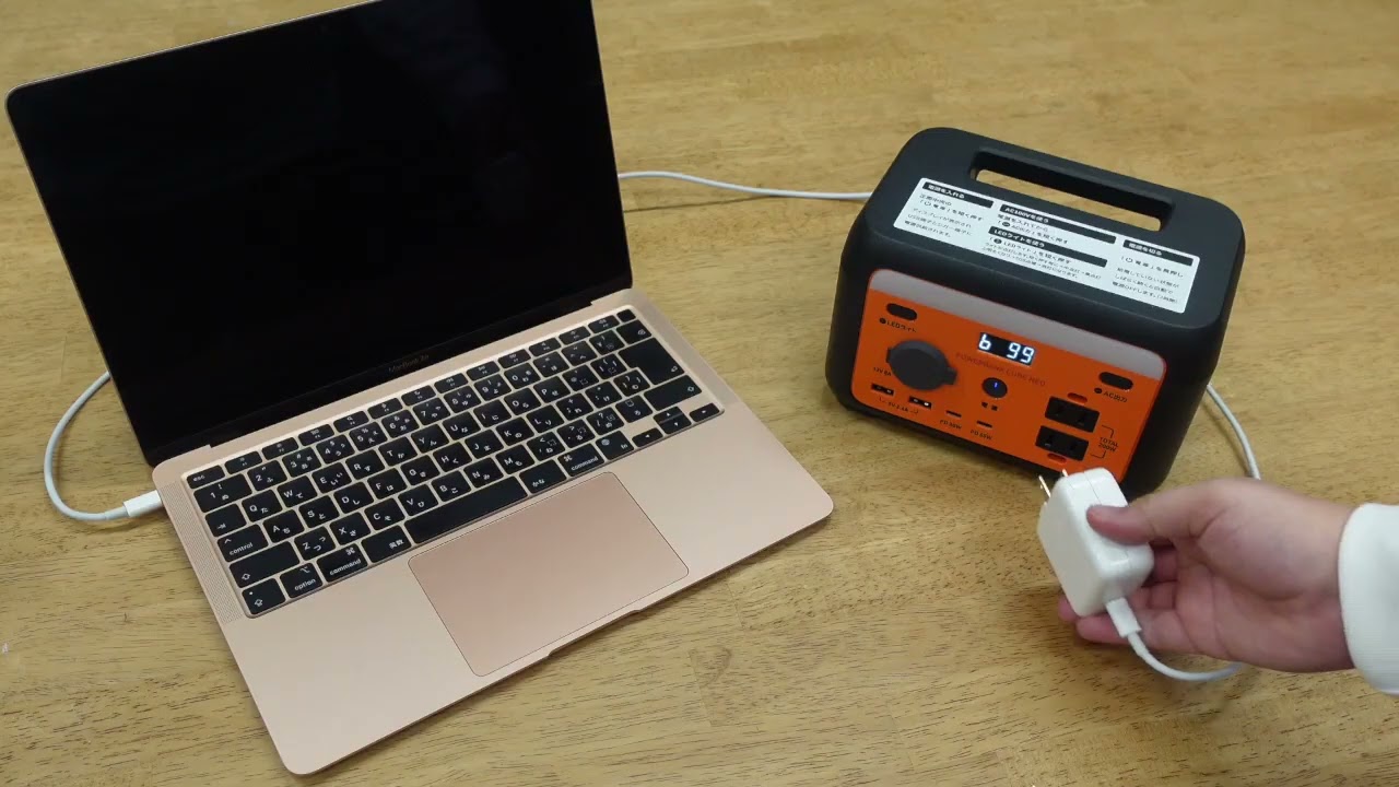 ポータブル電源 POWERBANK CUBE NEO - YouTube
