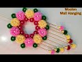 DIY Woolen Wall Hanging/New way of making flower out of wool