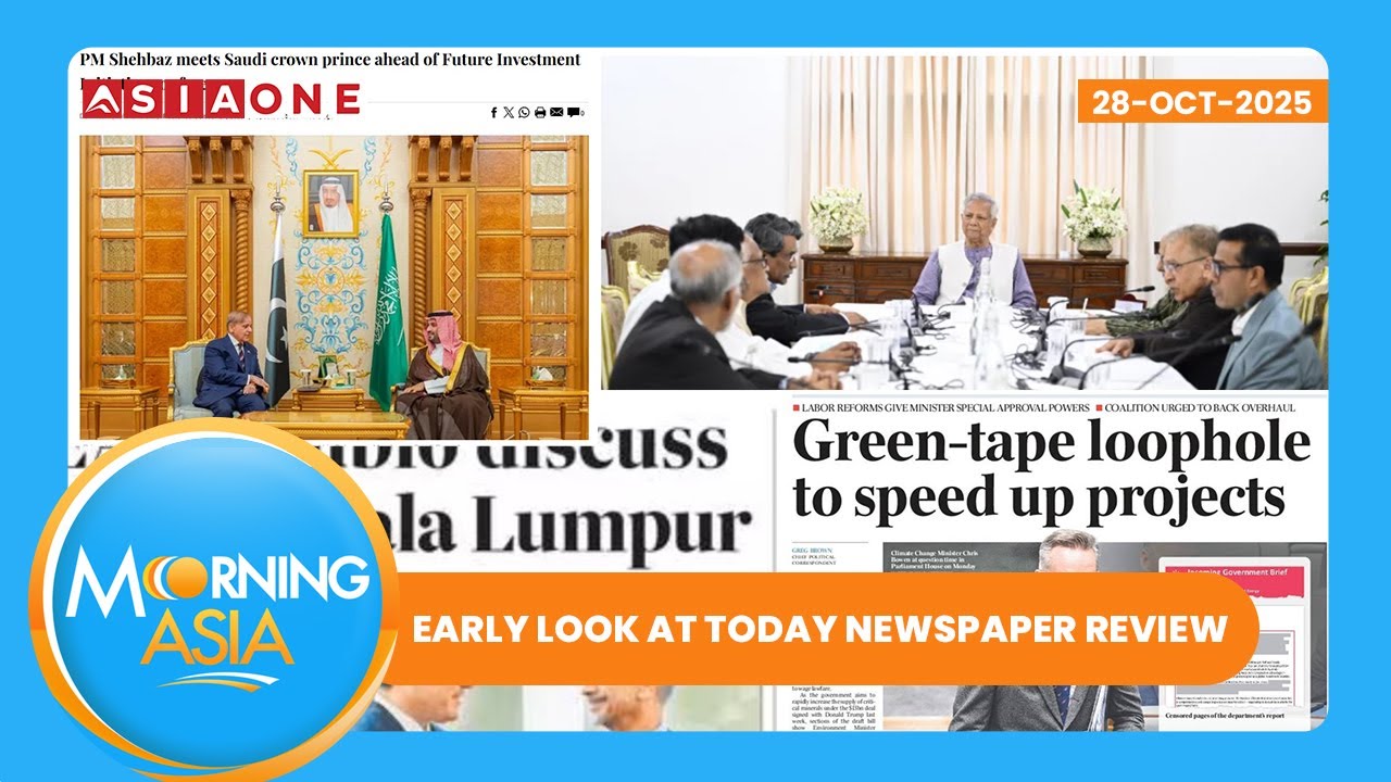 Обзоры заголовков сегодняшних газет | Утренняя Азия с Таней Фрэнсис | 28 октября 2025 г.