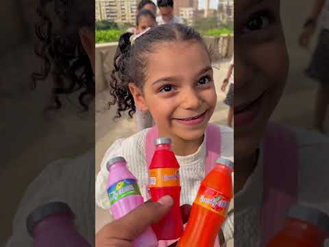 أيد الخير جايبه كازوزة كزكز ضع لايك واشتراك 