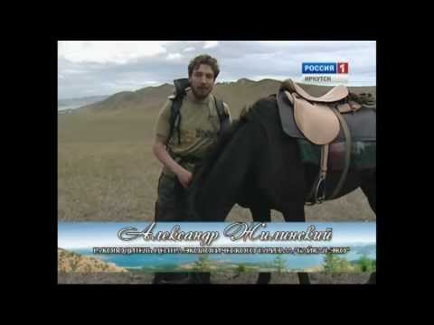 Активный отдых, конные туры на Байкале - horse ride in russia