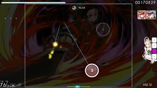 [osu!] world's smallest violin +hddt fc