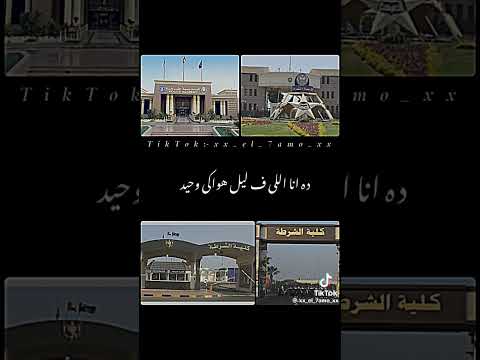 ٢ سبتمبر ٢٠٢٥