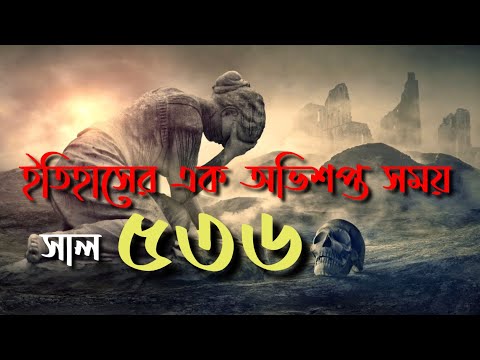 ভিডিও: কিভাবে সেনাবাহিনীতে টিকে থাকা যায়