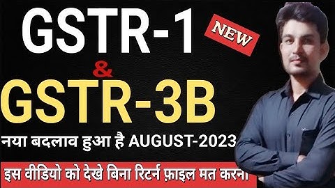 Mastering GSTR-1 & 3B Filing: Changes & Intimations DRC-01B, DRC-01C, DRC-01D | gst noticgst portal
