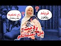 قرار حجابي ترند ولا قرار عن قناعة