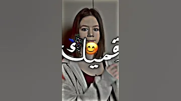 حالات واتس جديده حالات حب وهقولها تاني مره أنا بحبك وفيكي بموت 