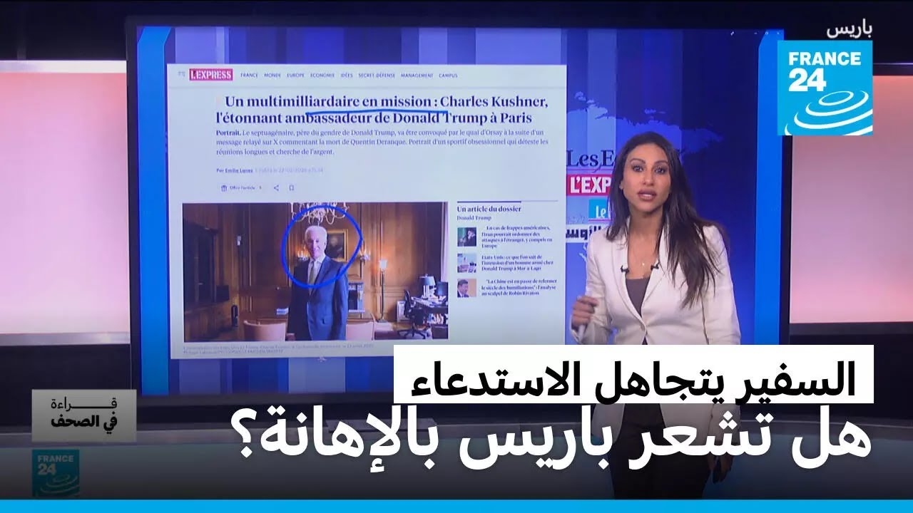 ������ �������� ������ ��������.. �� ���� ����� �������ɿ ��� �� ���������� ����ѿ
 - نشر قبل 9 دقيقة