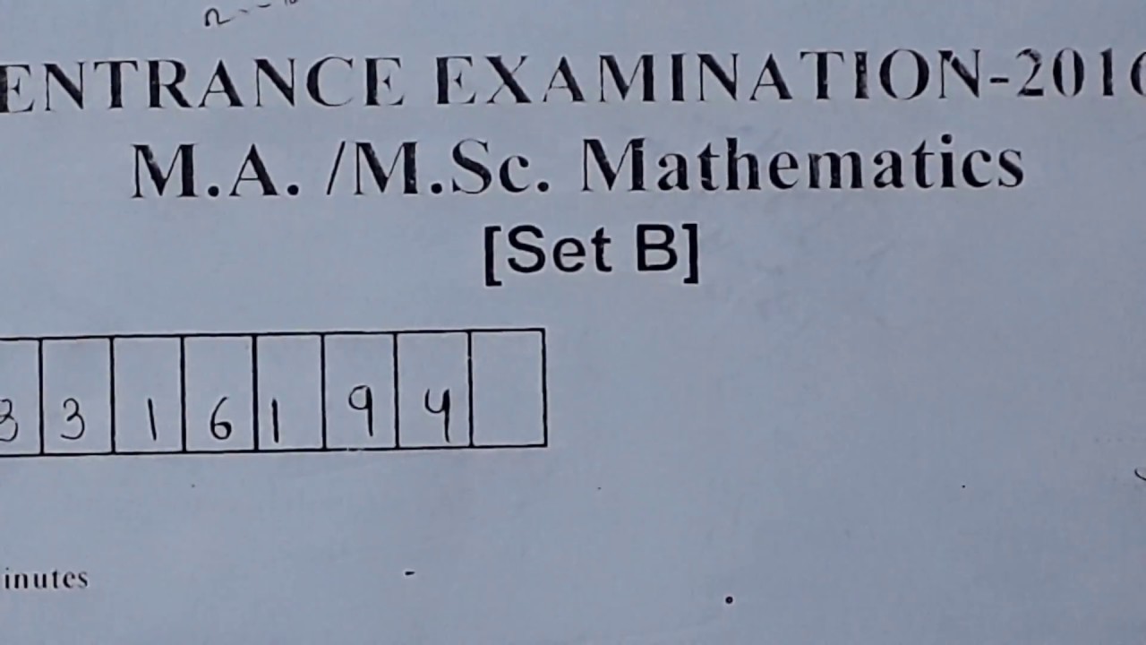 Unsolved question Paper MA/MSc Maths ENtrance JMI 2016जामिया एमएससी  गणित प्रश्नपत्र