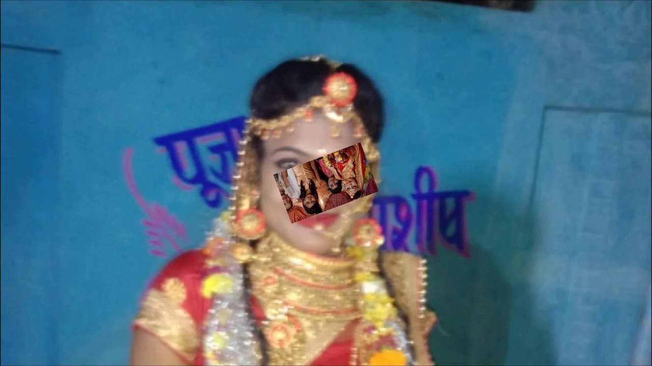 Babul Babul