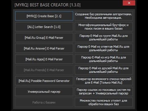 [ОБЗОР] BEST BASE CREATOR [1.3.0] - YouTube