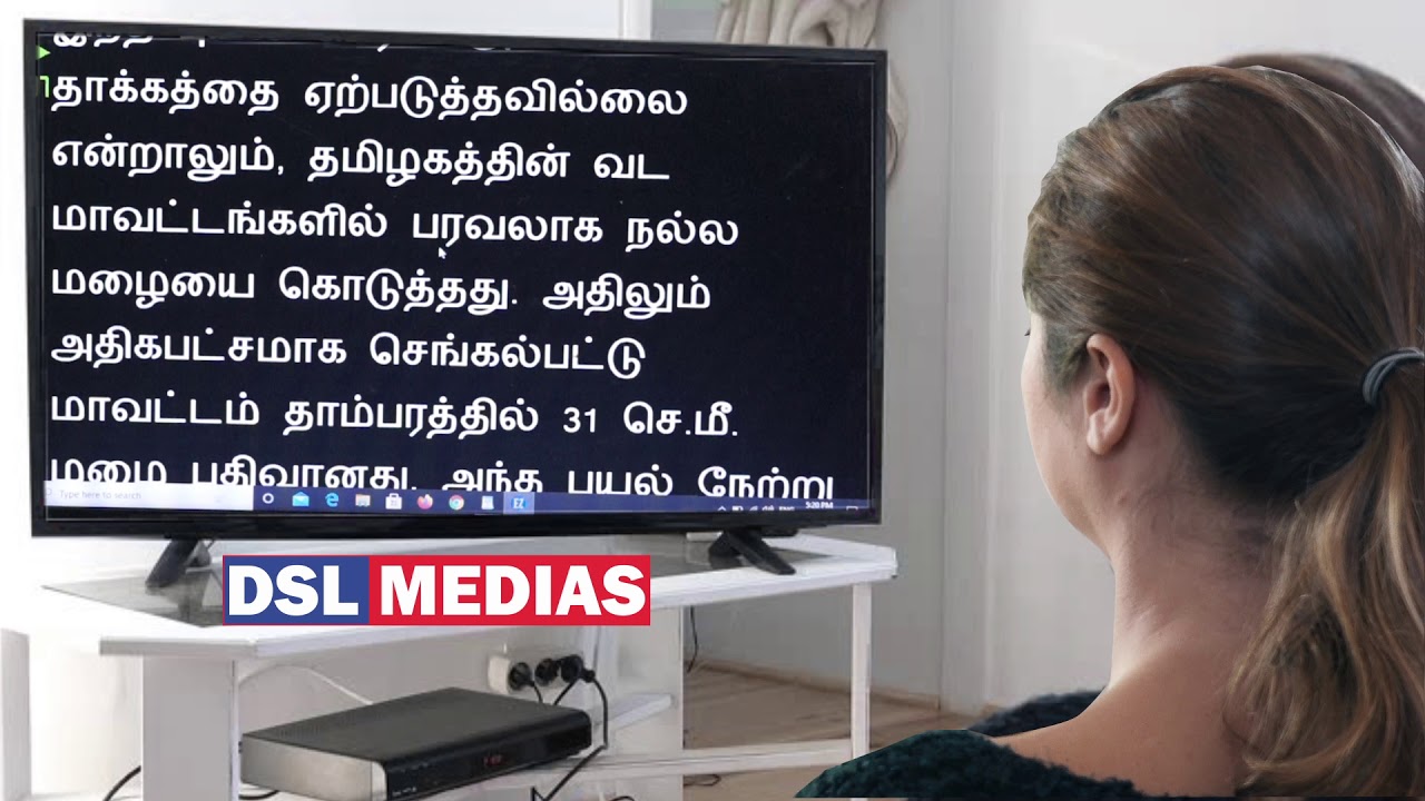 Tamil News Teleprompter Training in Chennai - DSL MEDIAS